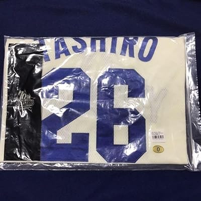 ストレッチドビー ベイスターズ 横浜 大洋 ホエールズ ユニフォーム